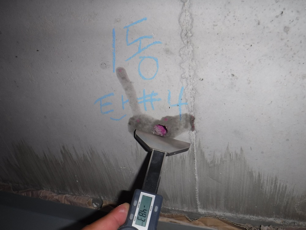 콘크리트 탄산화 시험 측정